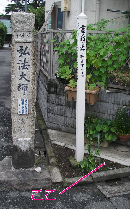 asakaramimizu1207-3