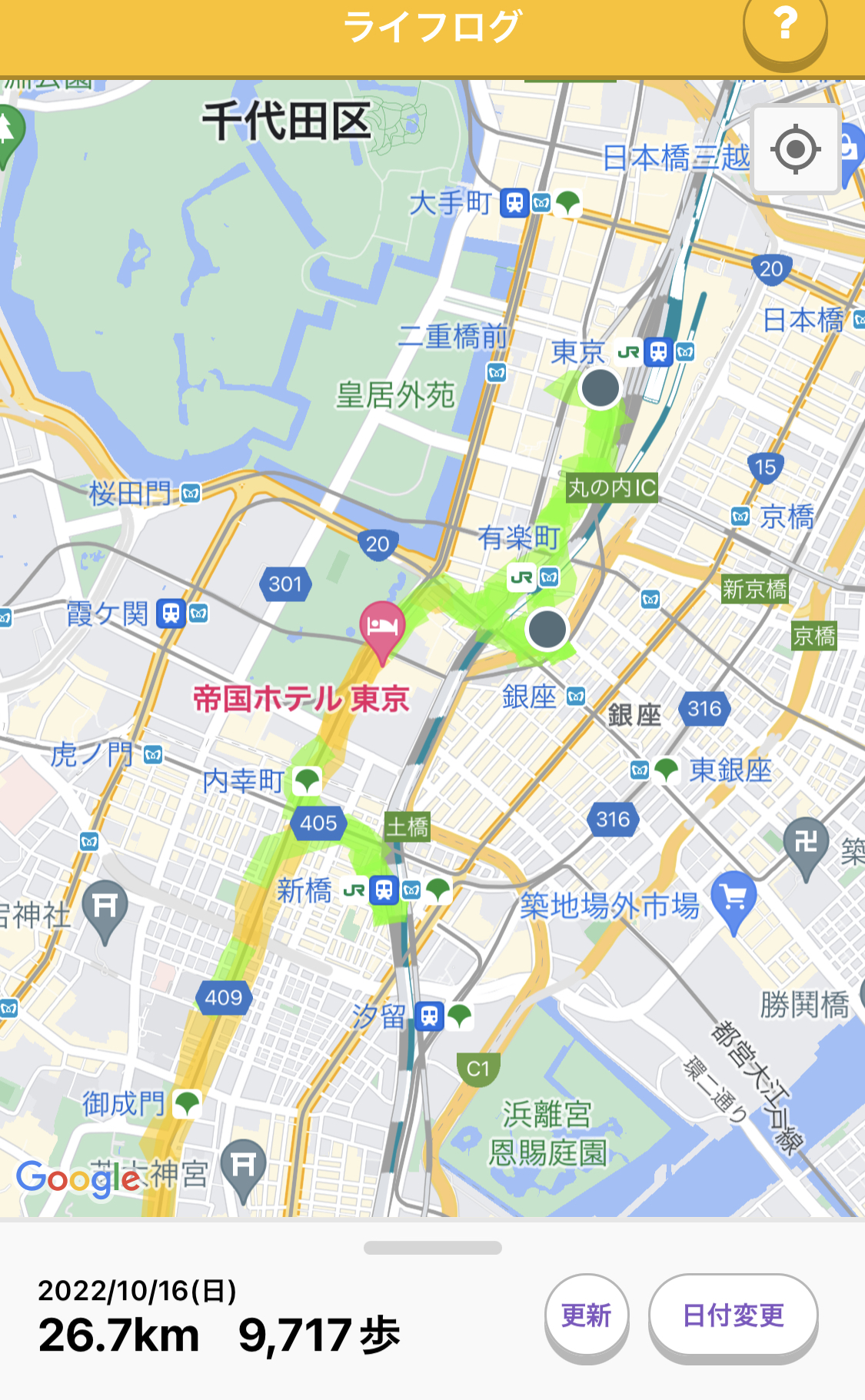 クリックで拡大(撮影:中野龍三)。