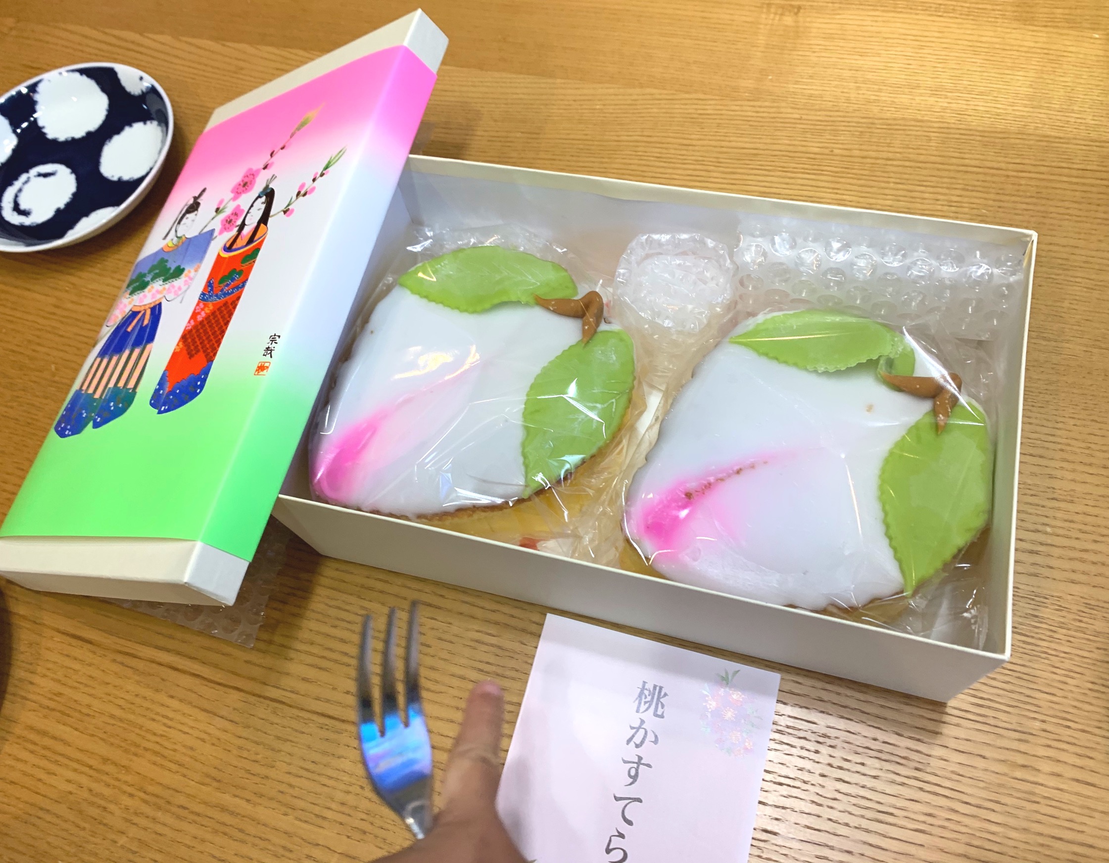 クリックで拡大(撮影:中野龍三)。