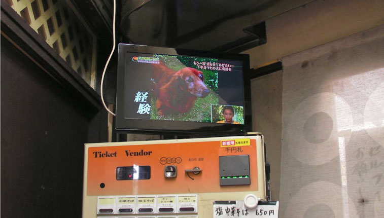 クリックで拡大。