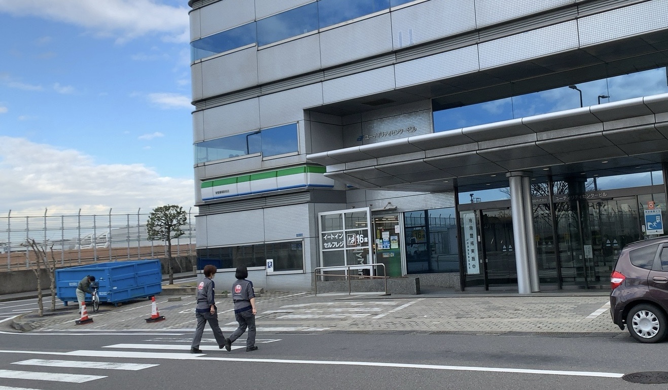 クリックで拡大(撮影:中野龍三)。