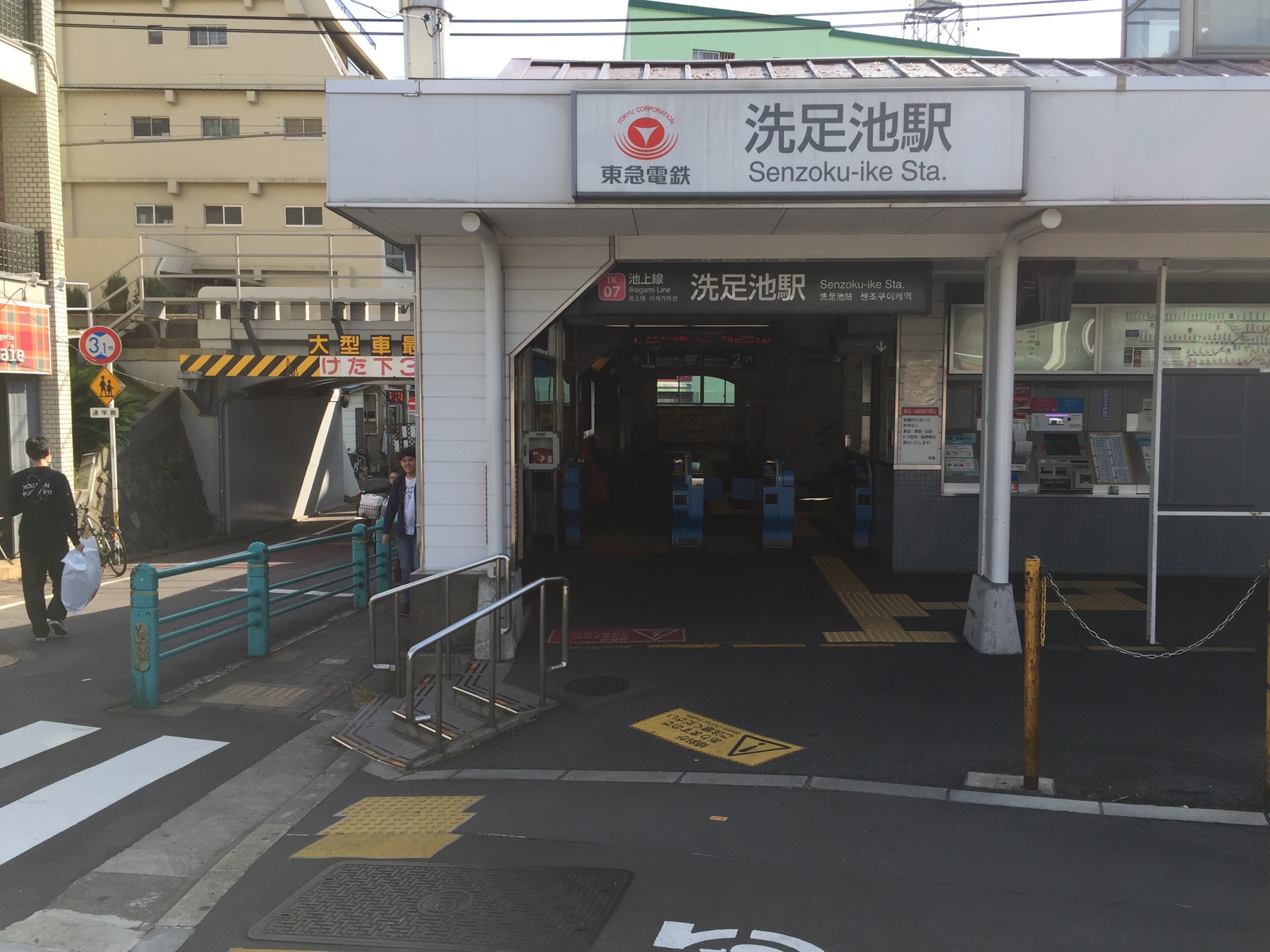 クリックで拡大(撮影:中野龍三)。