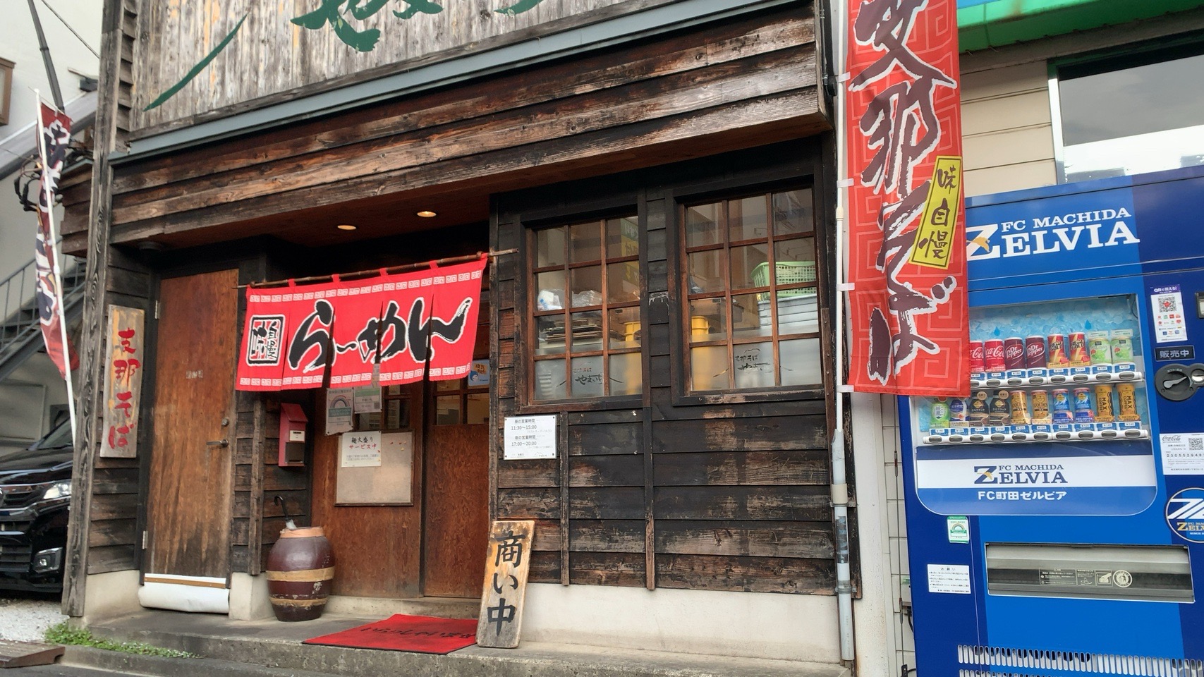 クリックで拡大(撮影:中野龍三)。