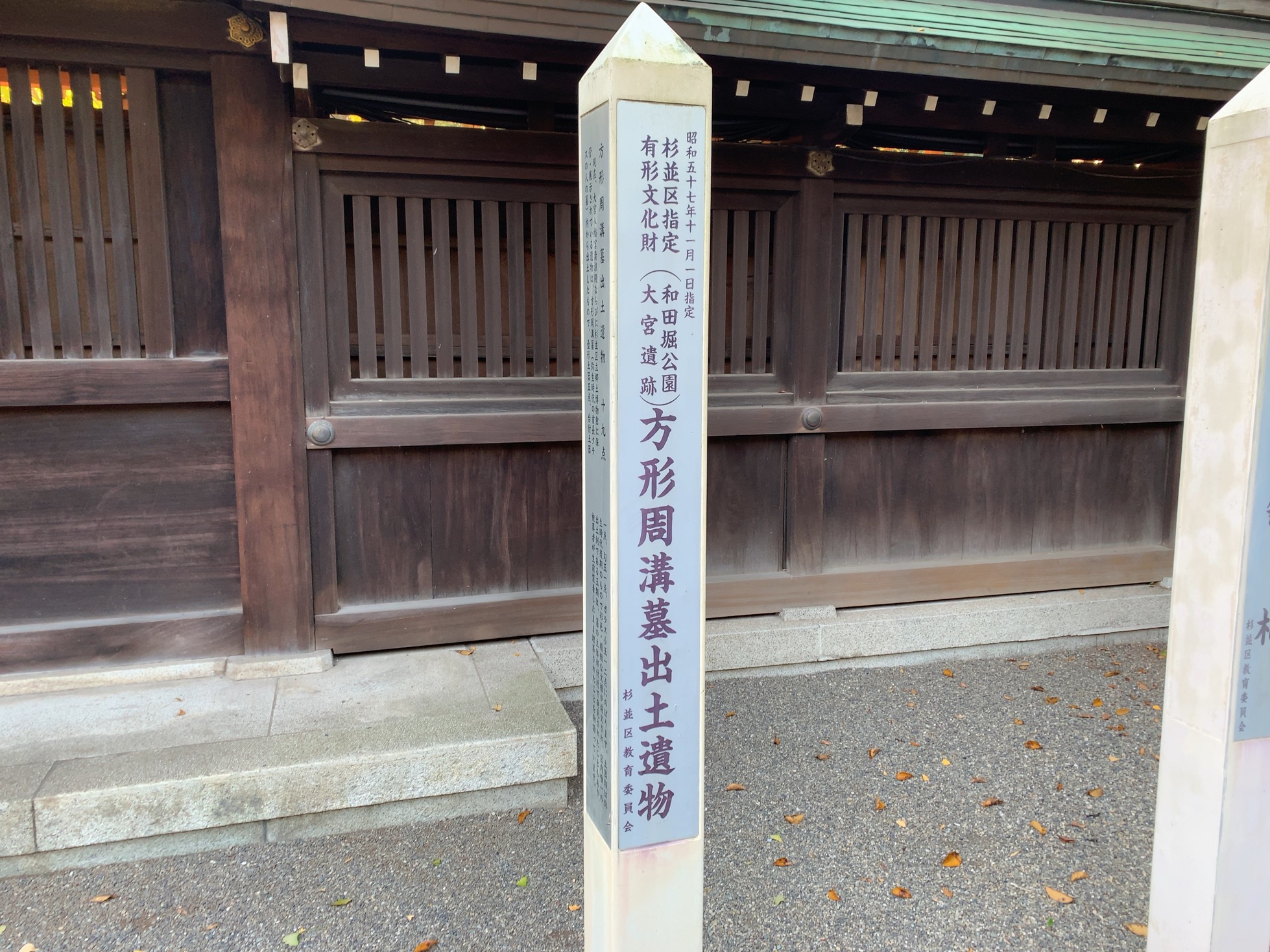 クリックで拡大(撮影:中野龍三)。