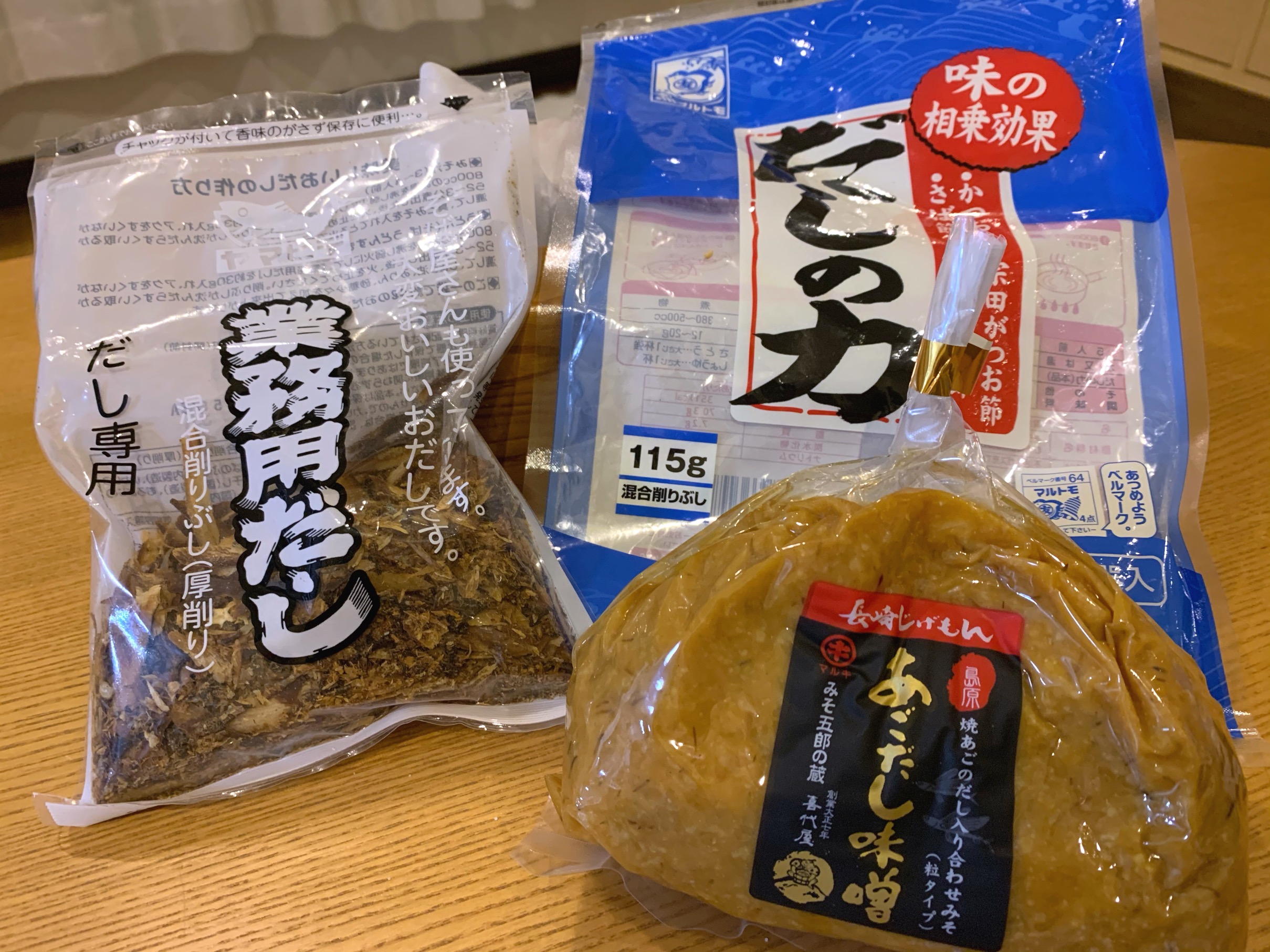 クリックで拡大(撮影:中野龍三)。