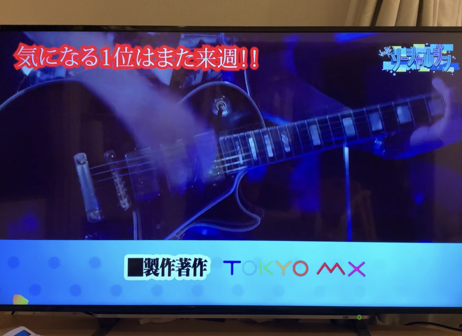 クリックで拡大(撮影:中野龍三)。