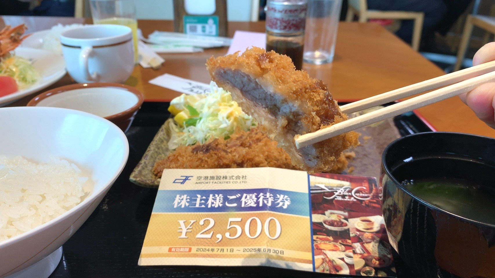 クリックで拡大(撮影:中野龍三)。