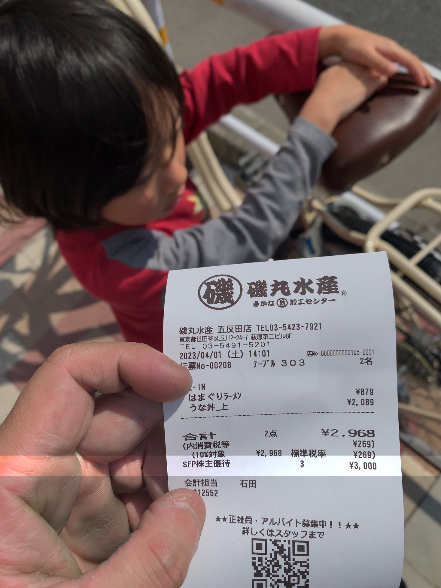 クリックで拡大(撮影:中野龍三)。