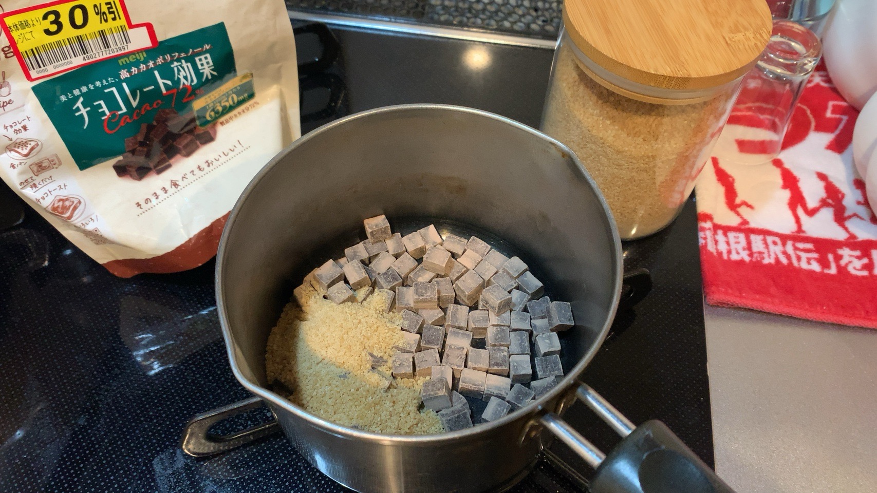 クリックで拡大(撮影:中野龍三)。