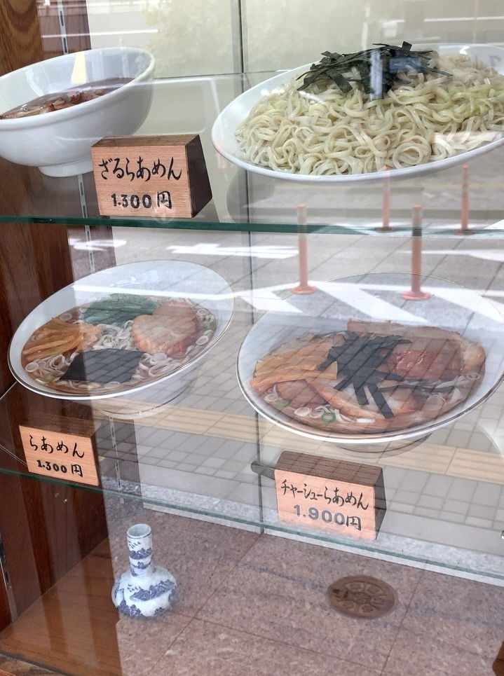 クリックで拡大(撮影:中野龍三)。