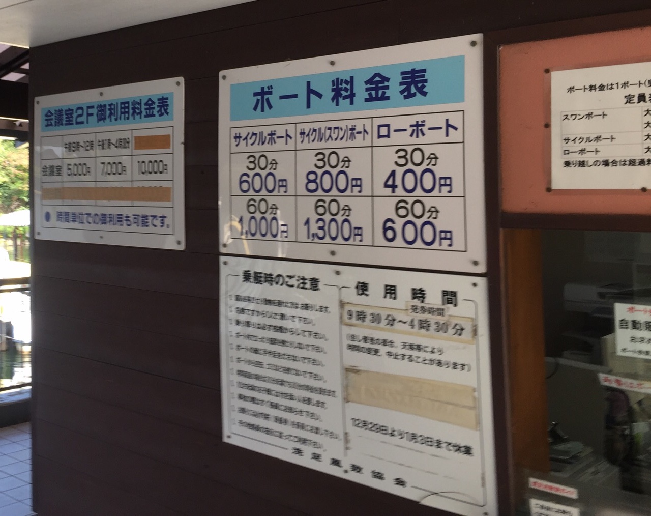 クリックで拡大(撮影:中野龍三)。