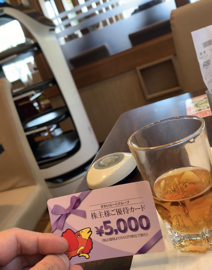 クリックで拡大(撮影:中野龍三)。
