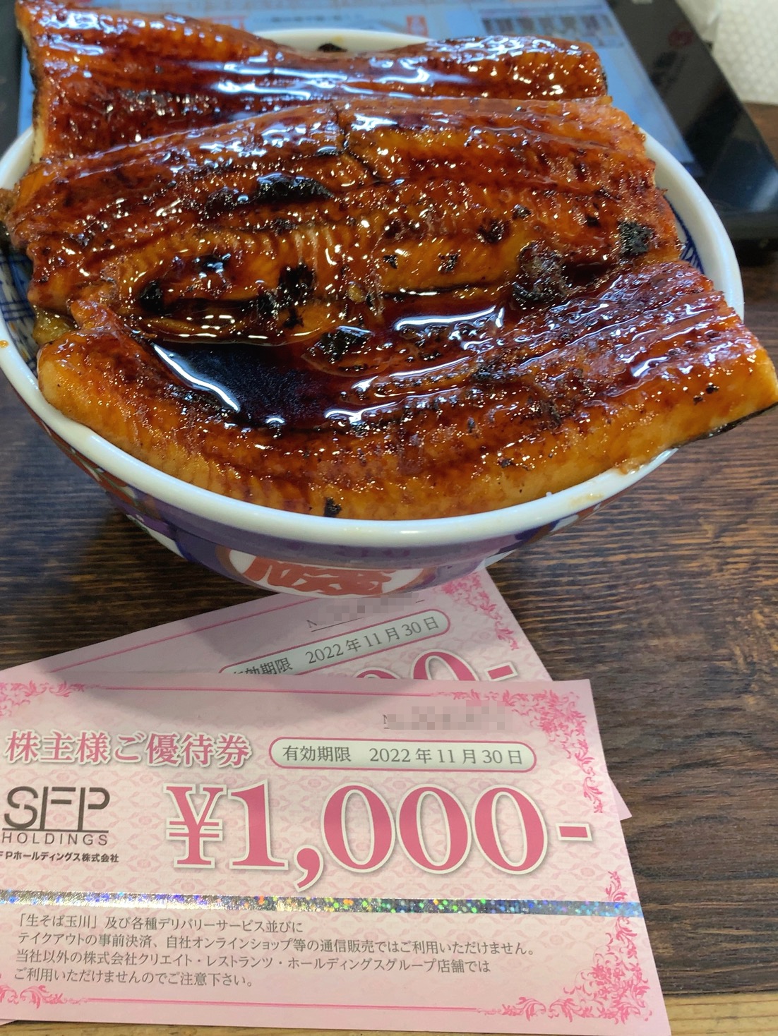 クリックで拡大(撮影:中野龍三)。