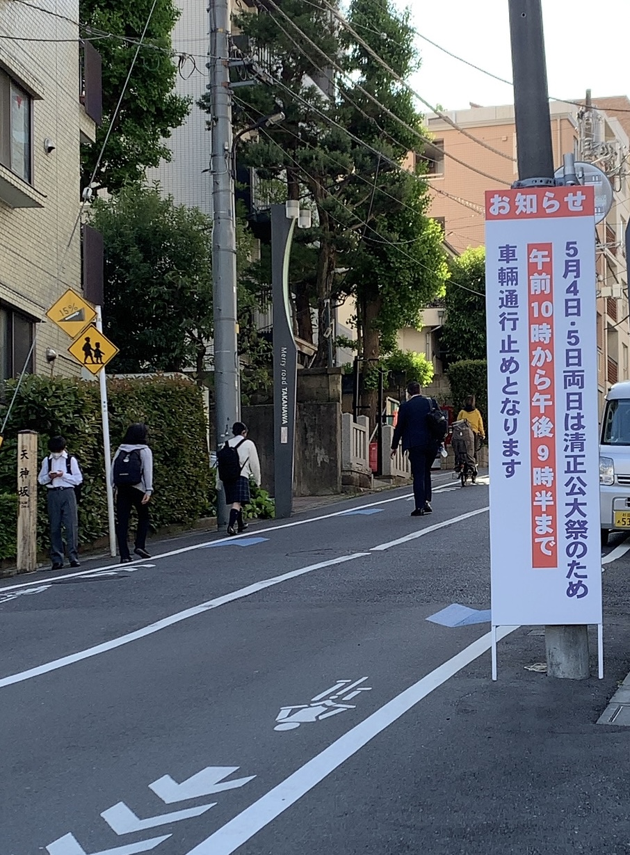 クリックで拡大(撮影:中野龍三)。