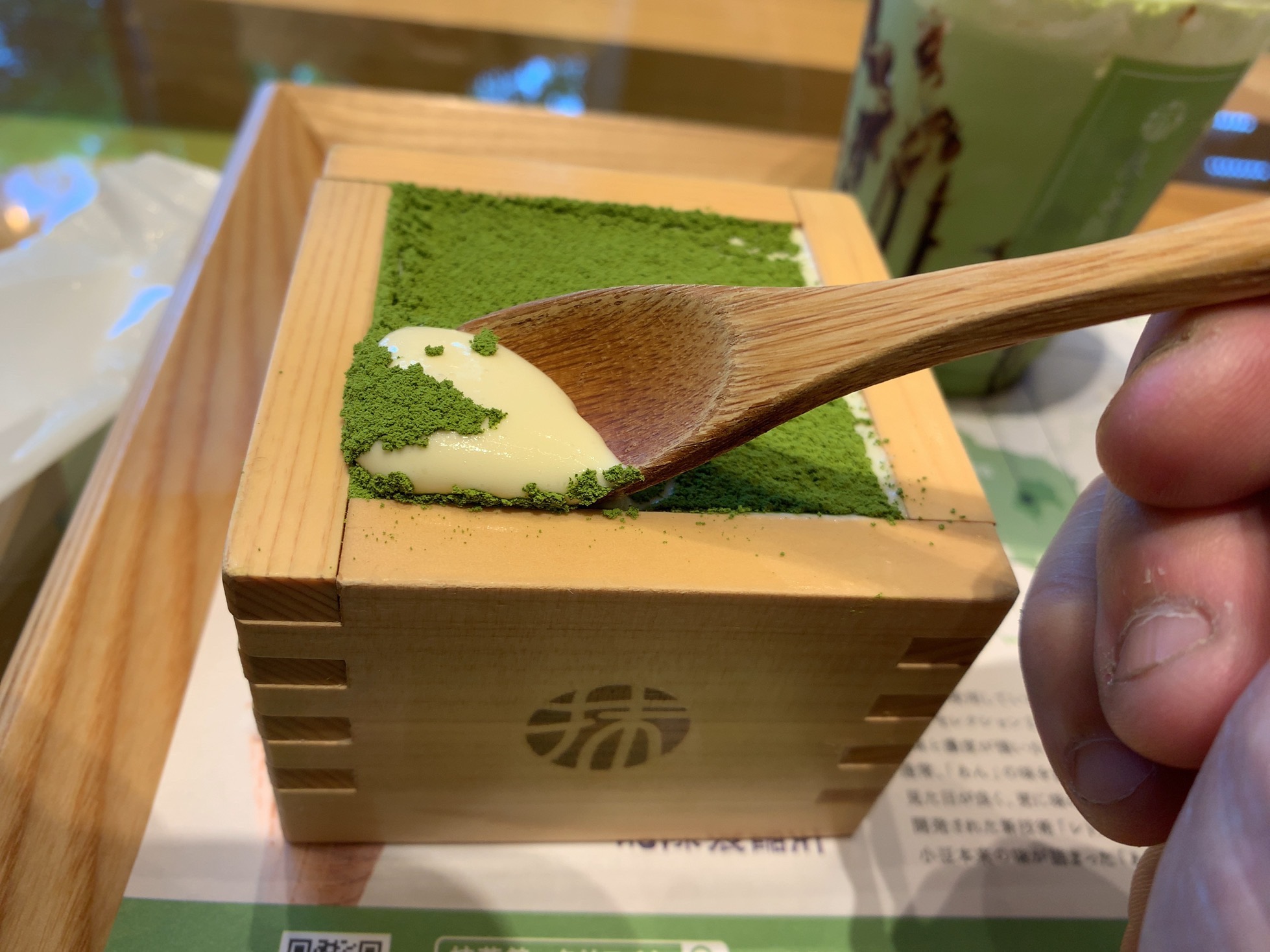 クリックで拡大(撮影:中野龍三)。