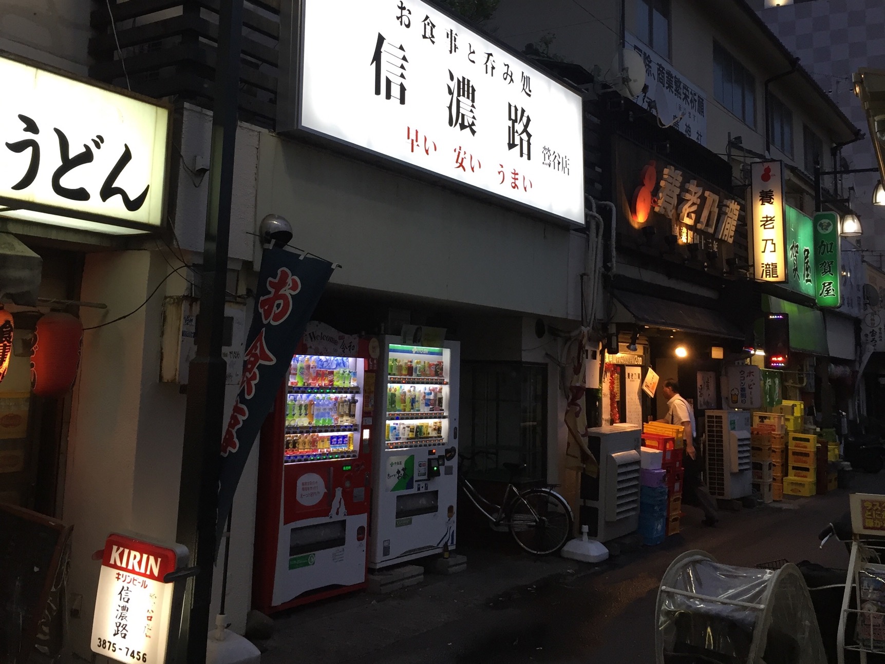 クリックで拡大(撮影:中野龍三)。