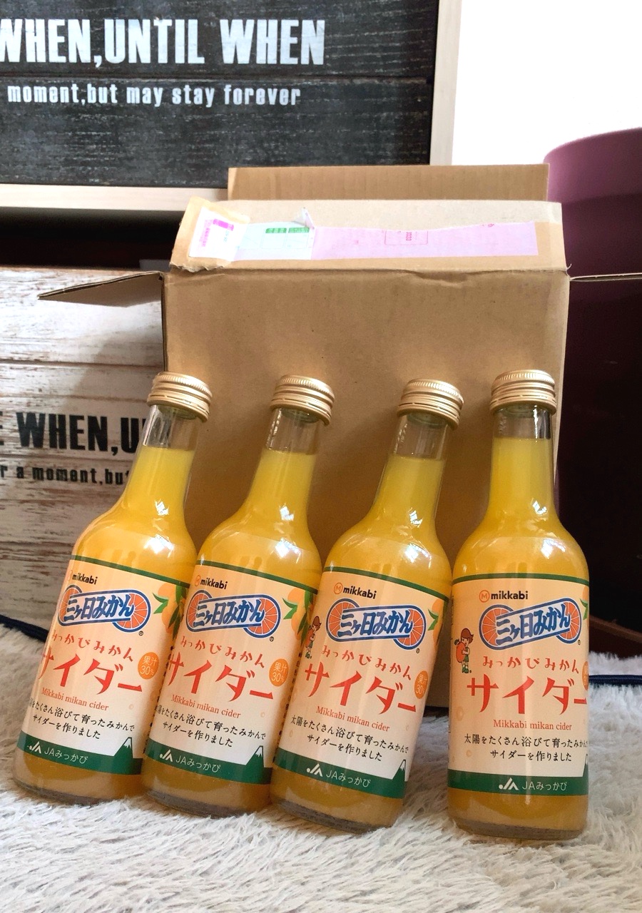 クリックで拡大(撮影:中野龍三)。