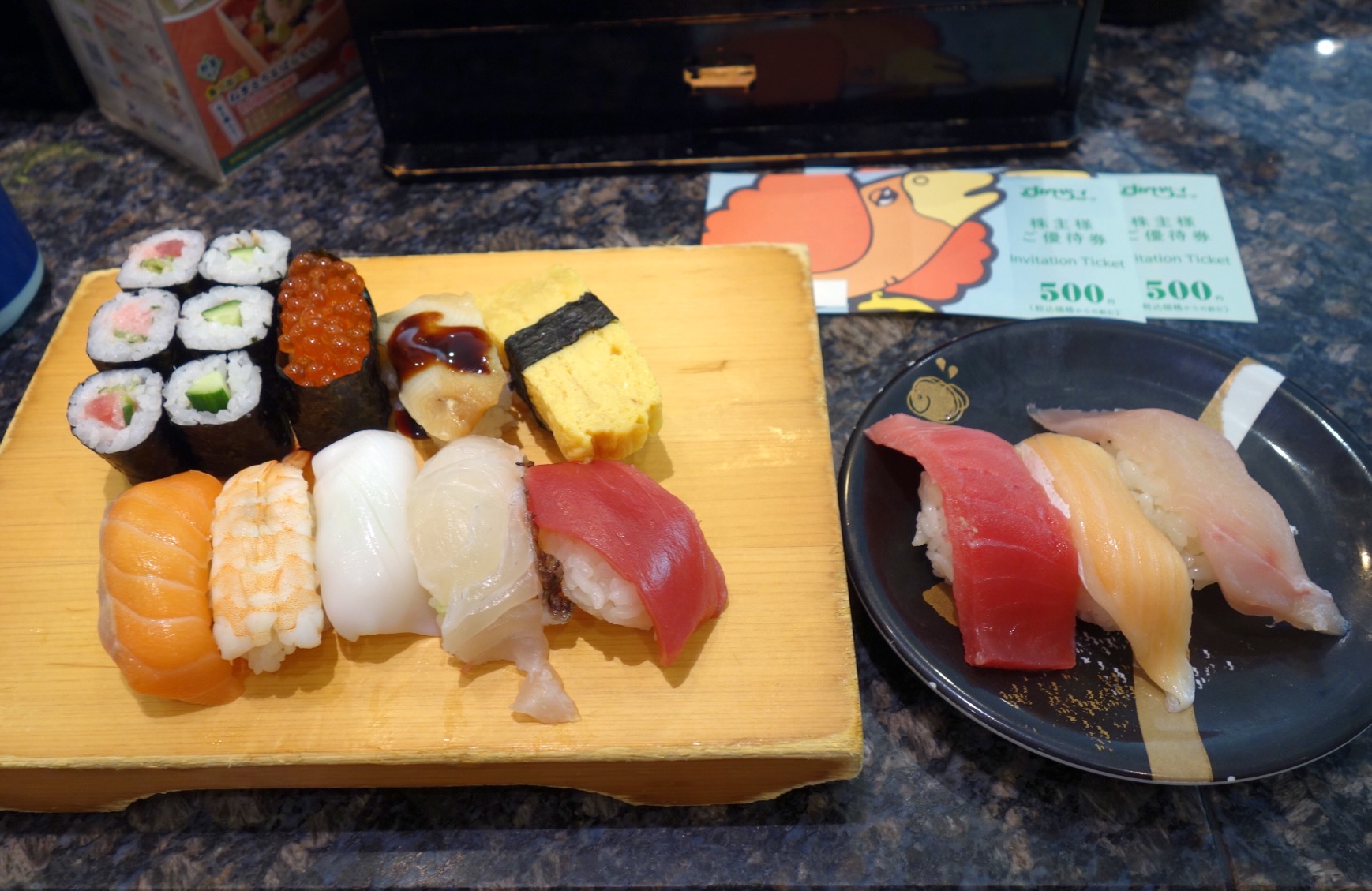 クリックで拡大(撮影:中野龍三)。