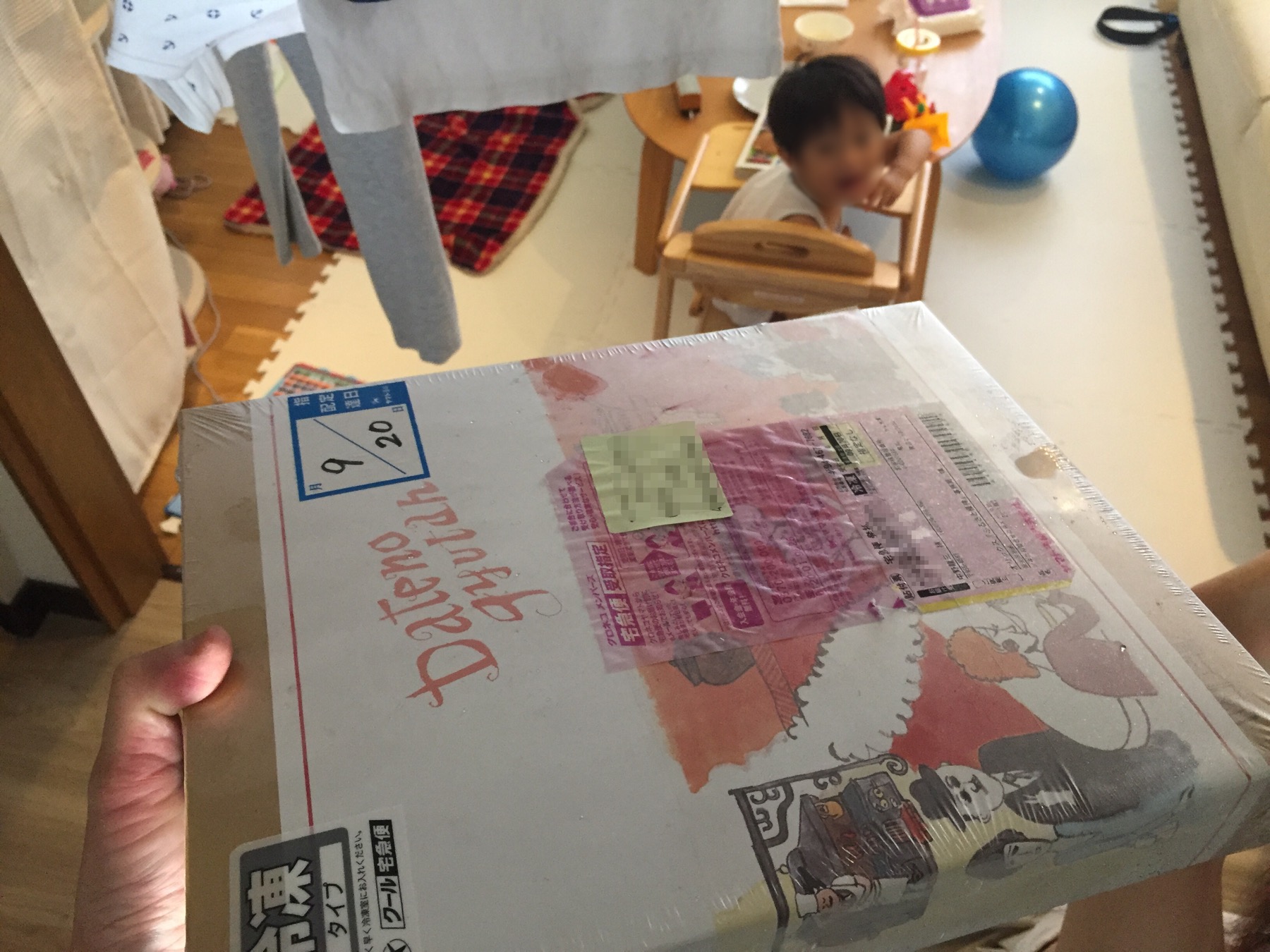 クリックで拡大(撮影:中野龍三)。