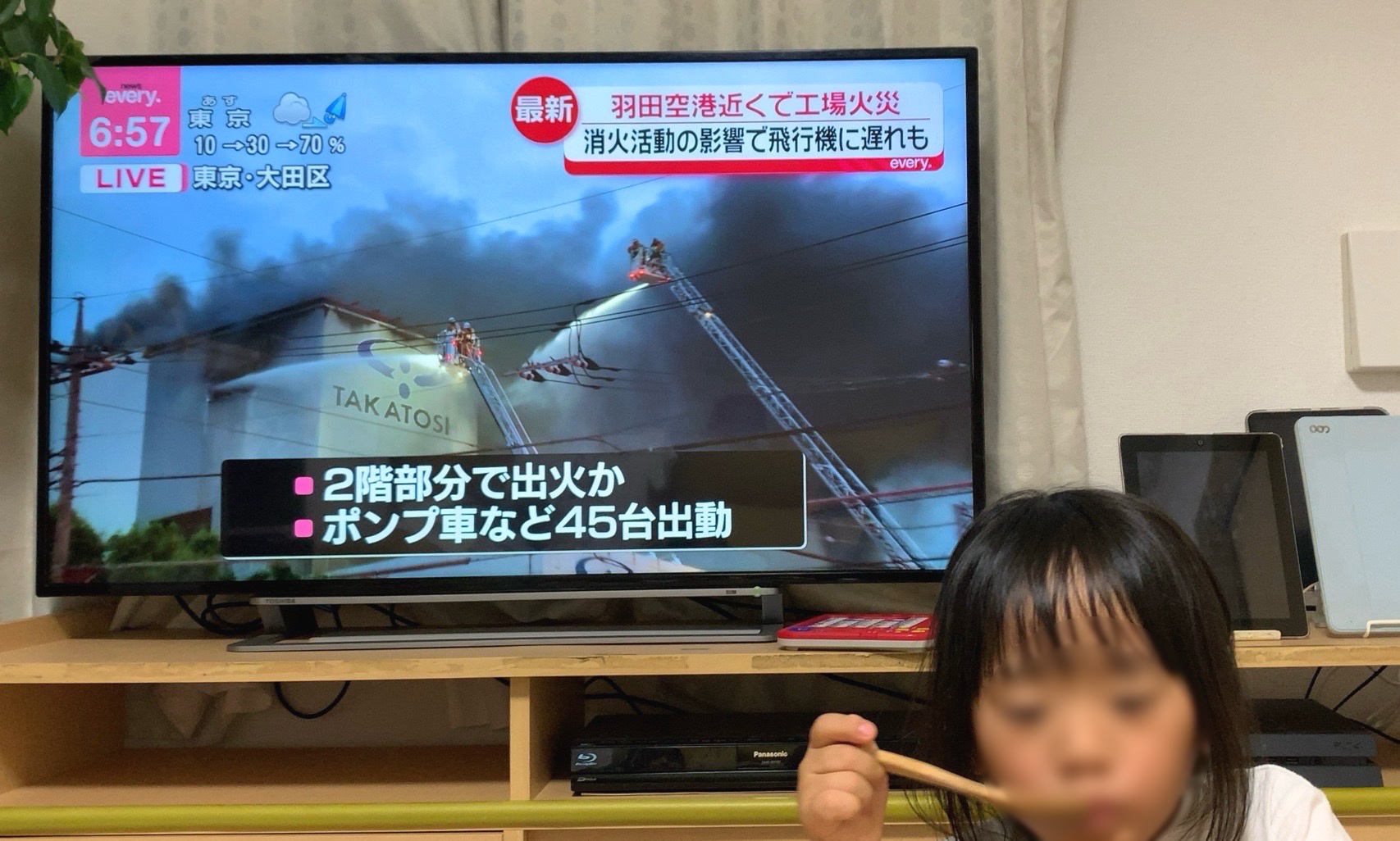 クリックで拡大(撮影:中野龍三)。