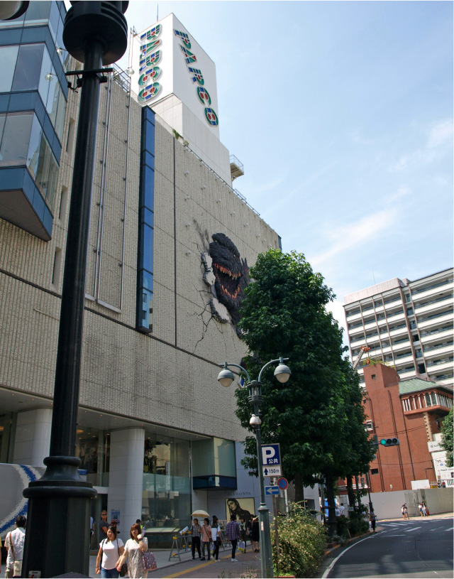 クリックで拡大。