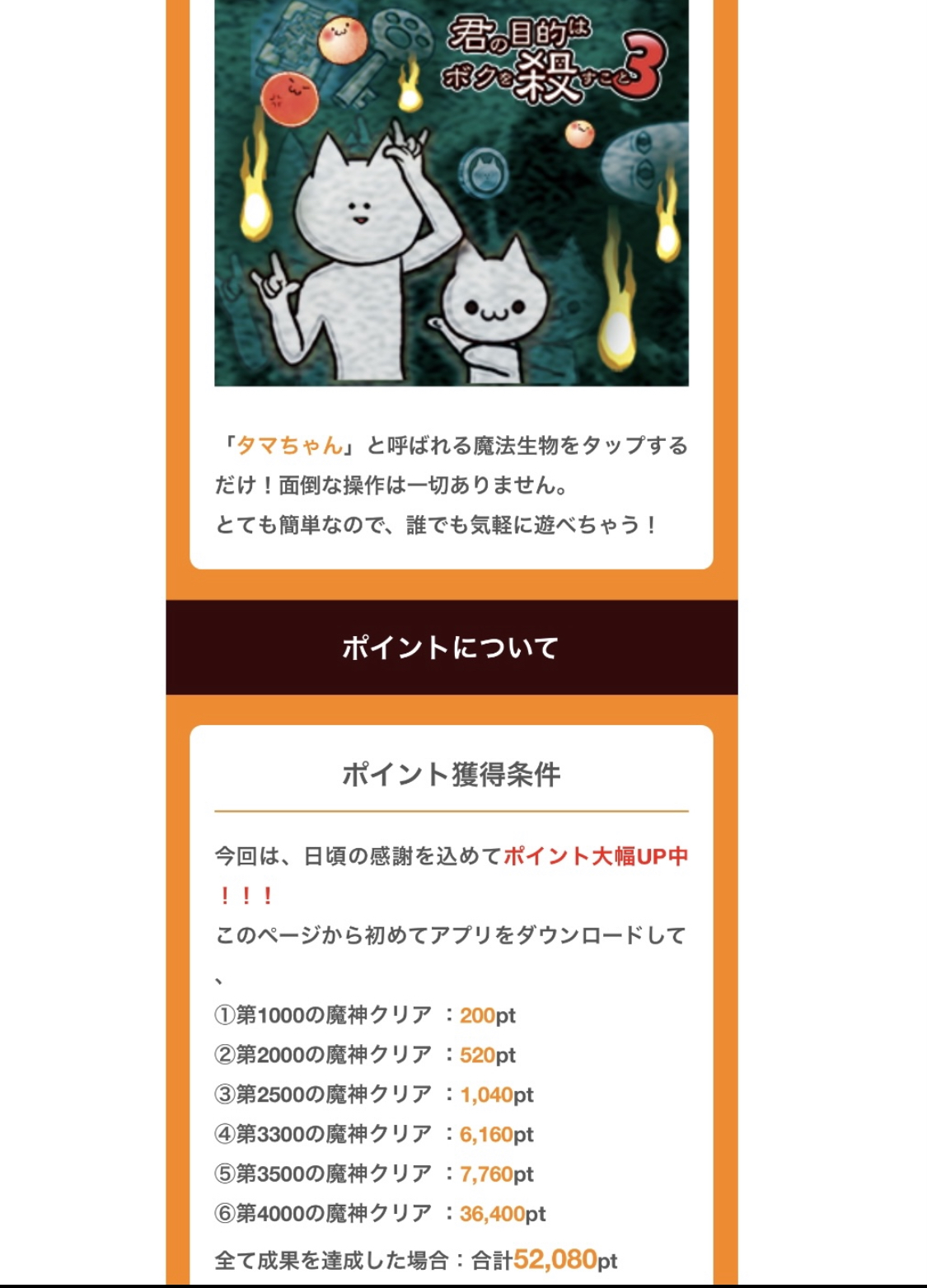 クリックで拡大(撮影:中野龍三)。