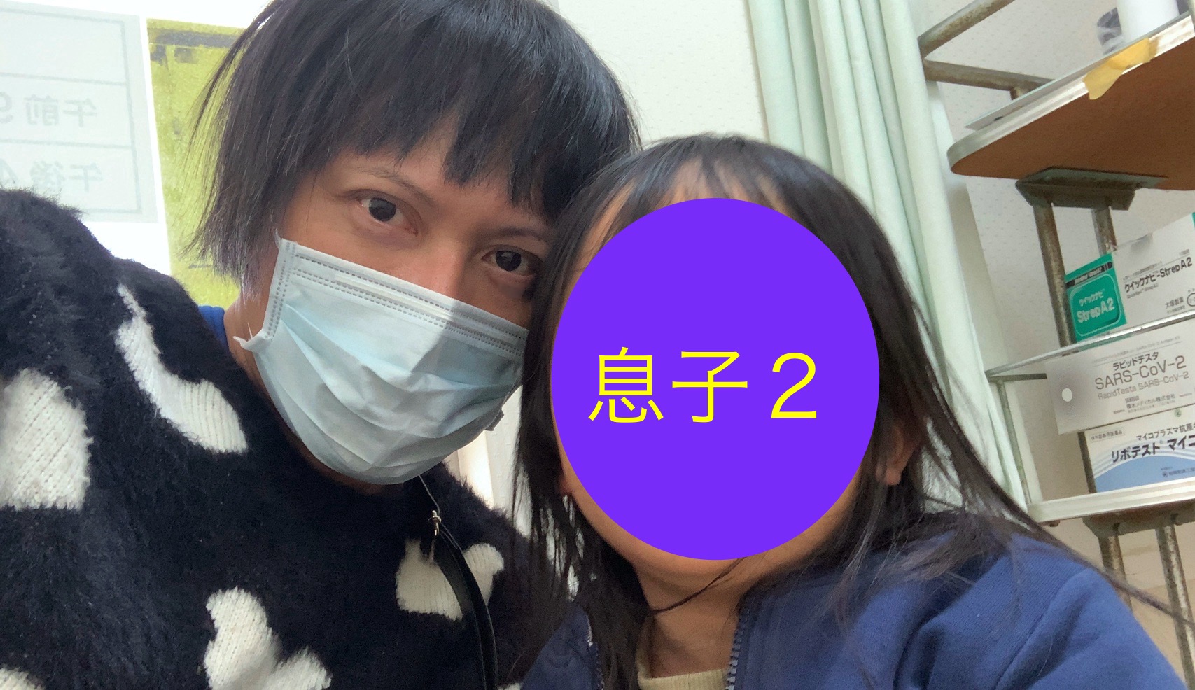 クリックで拡大(撮影:中野龍三)。