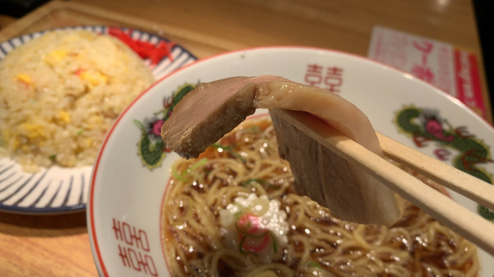 クリックで拡大(撮影:中野龍三)。