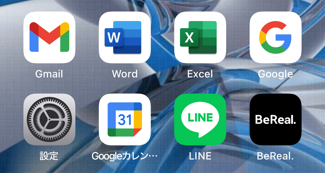 クリックで拡大(撮影:中野龍三)。