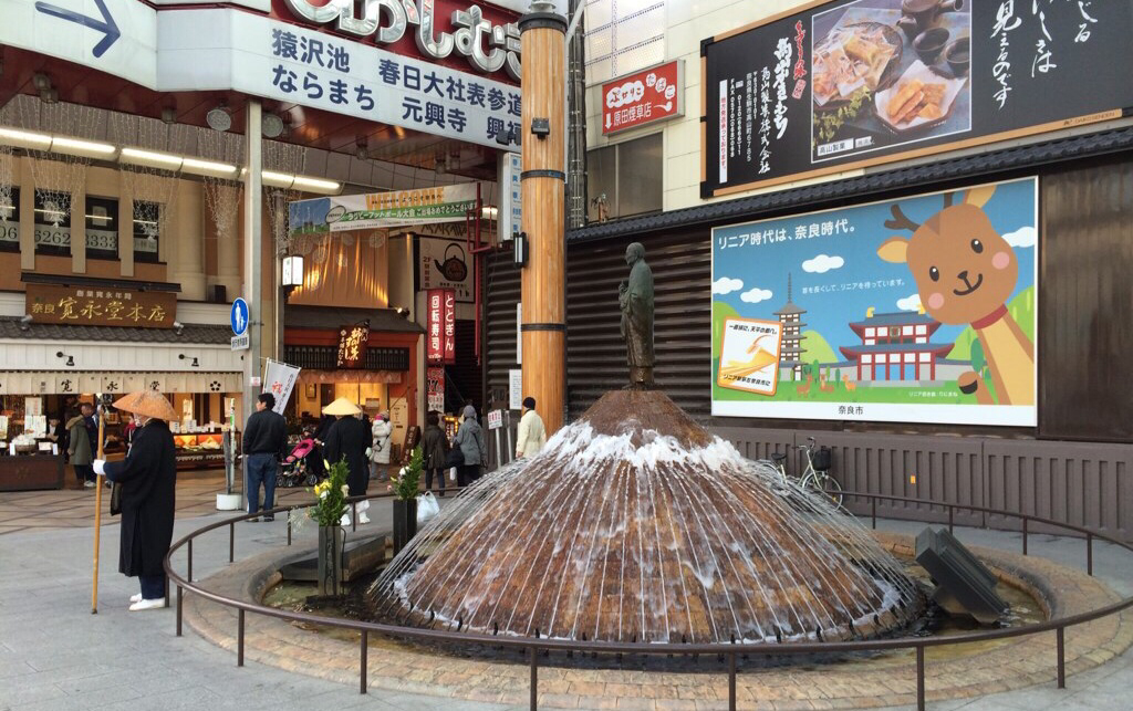 クリックで拡大。