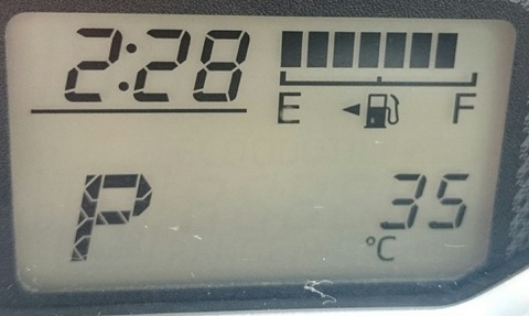 車載用温度計の外気温です｡｡｡