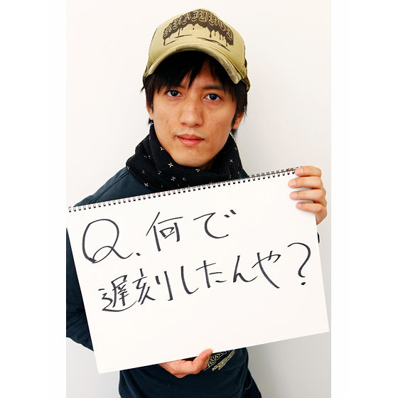 院長のこつこつブログ