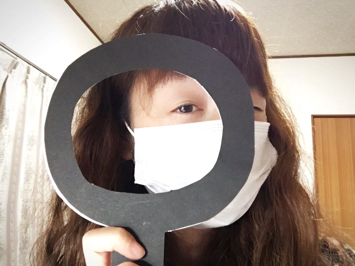 その一瞬は もう来ない とろろ 中野知美 の とろとろ日記