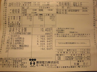 19fc1d6f.jpg