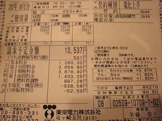 1a79892d.jpg