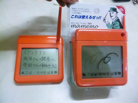 628594fe.jpg