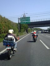 関越道を南下して帰宅へ