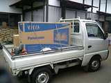 b09edf94.jpg