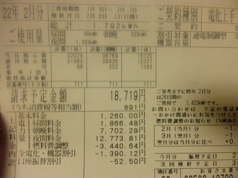 cbe1d960.jpg