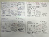 ee5825f6.jpg