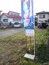 f3f74e70.jpg