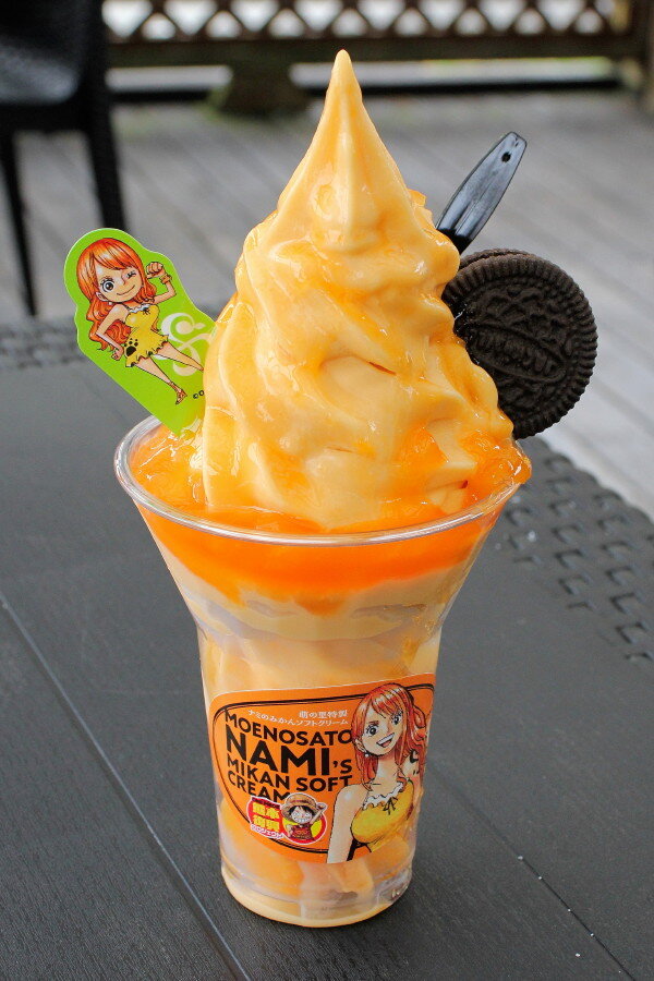 熊本のスイーツ ナミのみかんソフトパフェ : 中島の何でもコレクション