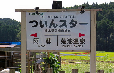 コピー (1) ～ IMG_7926_1_1