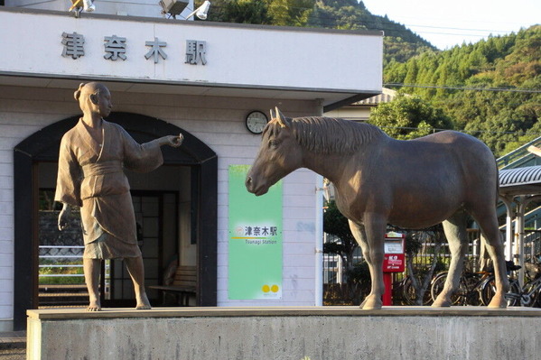 コピー (1) ~ IMG_5975_1_1_1