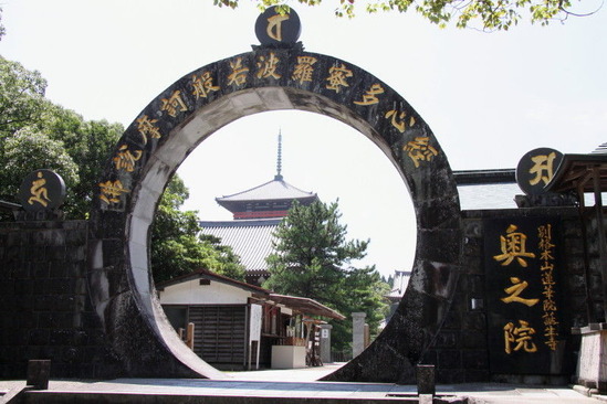 0aa92d05.jpg