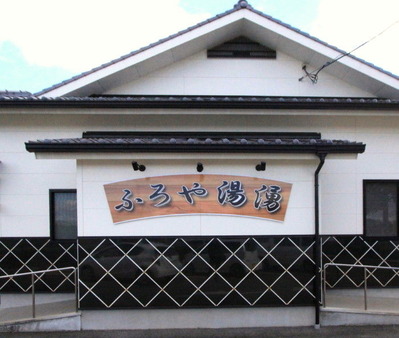 14336a91.jpg