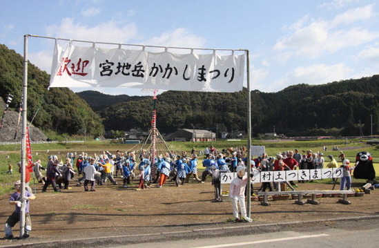 250d20d3.jpg
