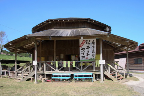 コピー (1) ～ IMG_6083_1