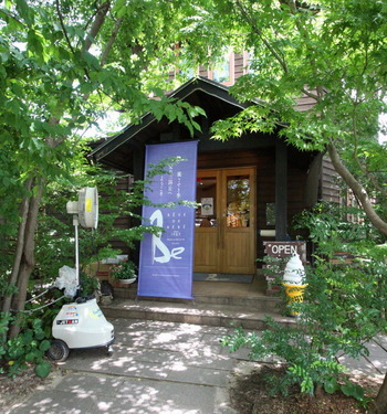 コピー (1) ～ IMG_5108_1_1