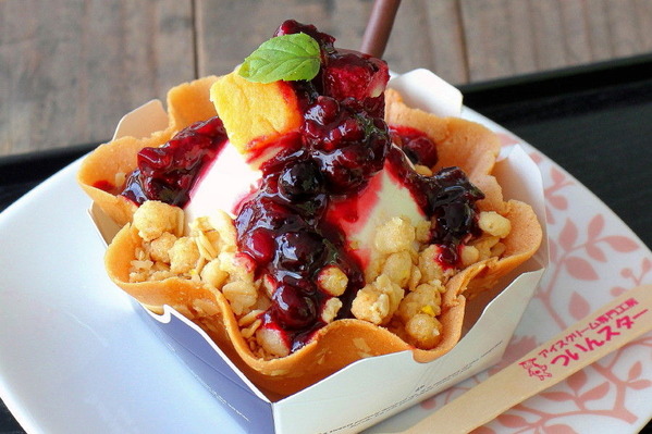 コピー (1) ～ コピー (1) ～ IMG_7929_1_1